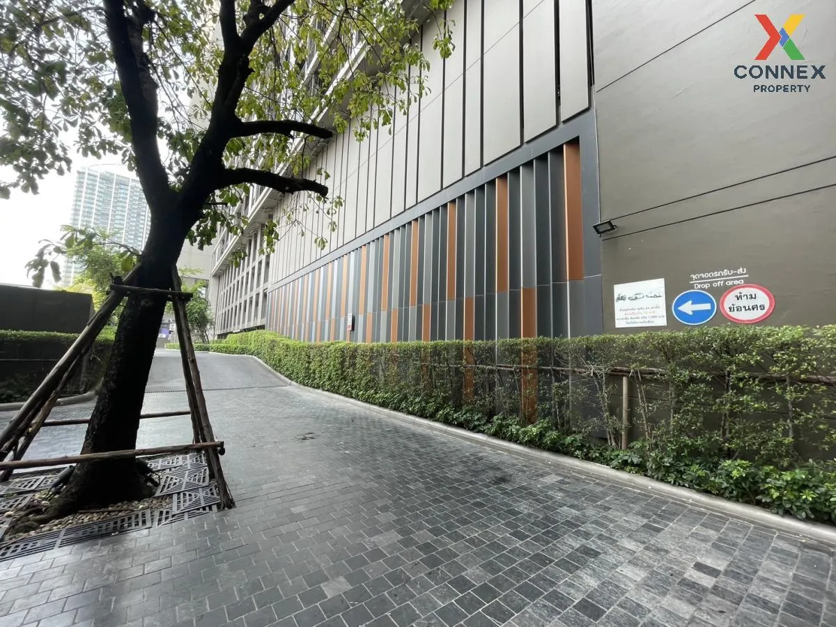 ขายคอนโด  เซ็นทริค รัชดา - ห้วยขวาง MRT-ห้วยขวาง ห้วยขวาง เขต ห้ว