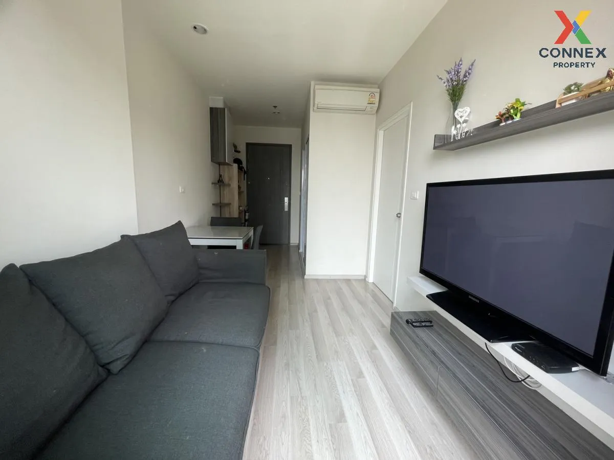 ขายคอนโด  เซ็นทริค รัชดา - ห้วยขวาง MRT-ห้วยขวาง ห้วยขวาง เขต ห้ว