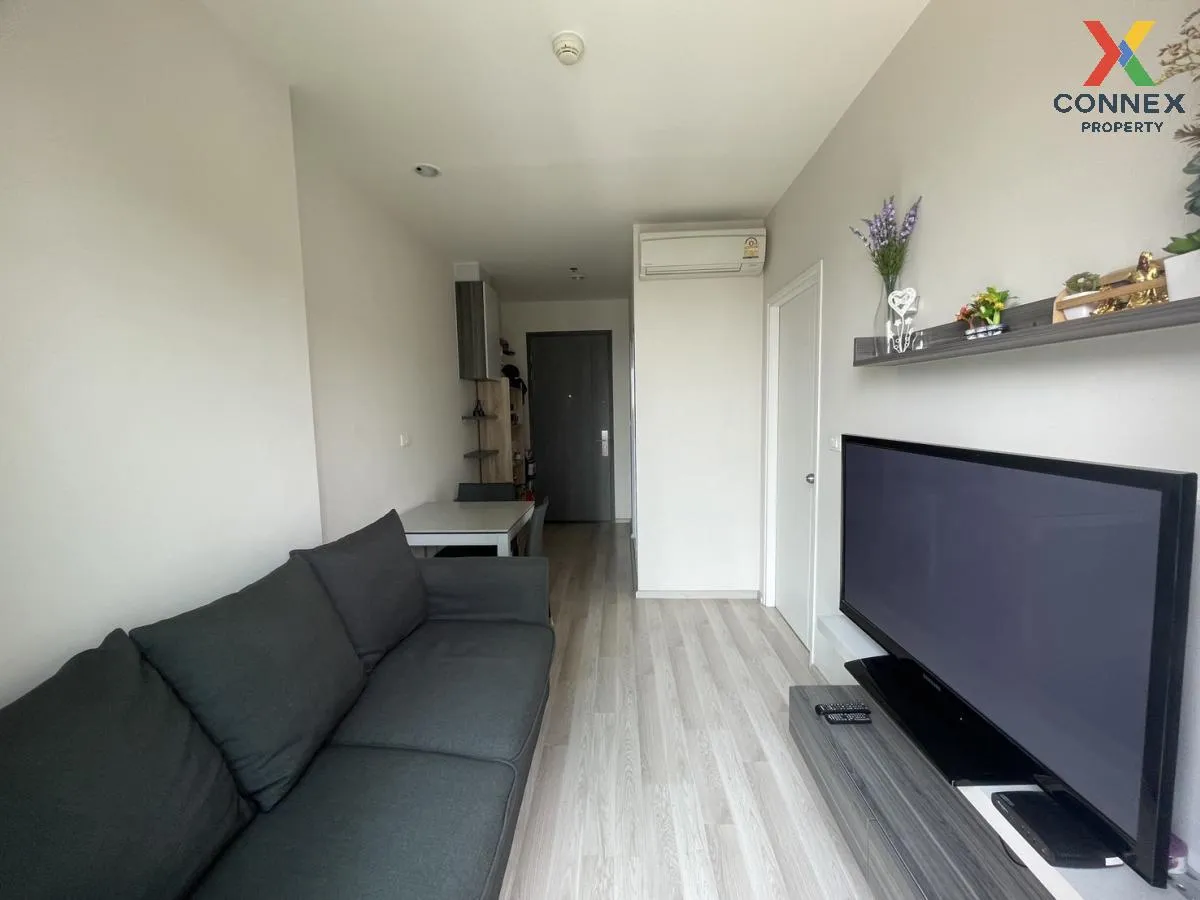 ขายคอนโด  เซ็นทริค รัชดา - ห้วยขวาง MRT-ห้วยขวาง ห้วยขวาง เขต ห้ว