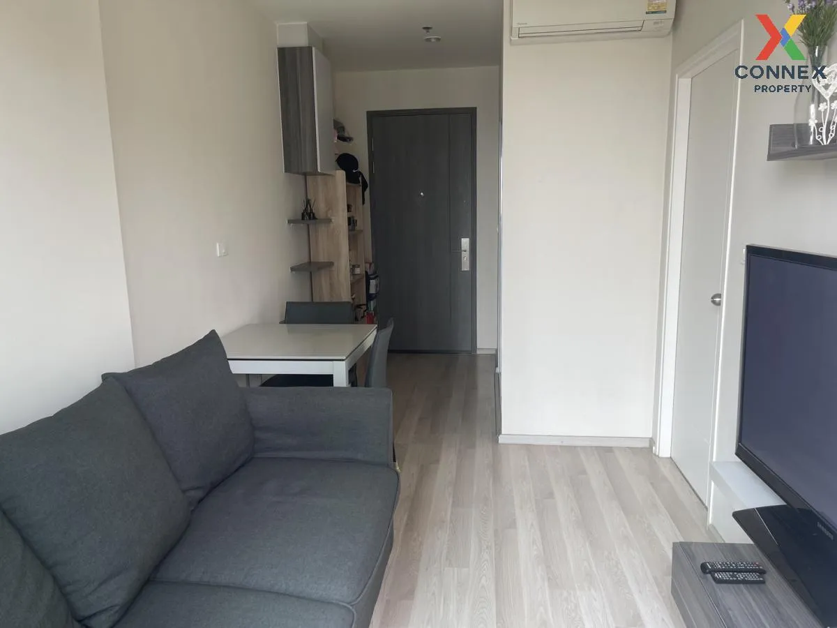 ขายคอนโด  เซ็นทริค รัชดา - ห้วยขวาง MRT-ห้วยขวาง ห้วยขวาง เขต ห้ว