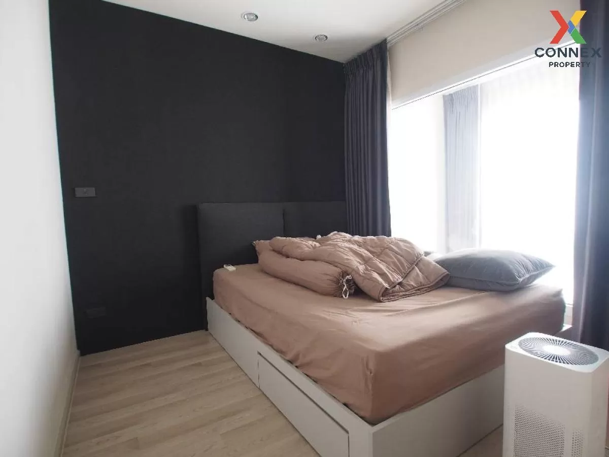 ขายคอนโด  เซ็นทริค รัชดา - ห้วยขวาง ดูเพล็กซ์ MRT-ห้วยขวาง ห้วยขว