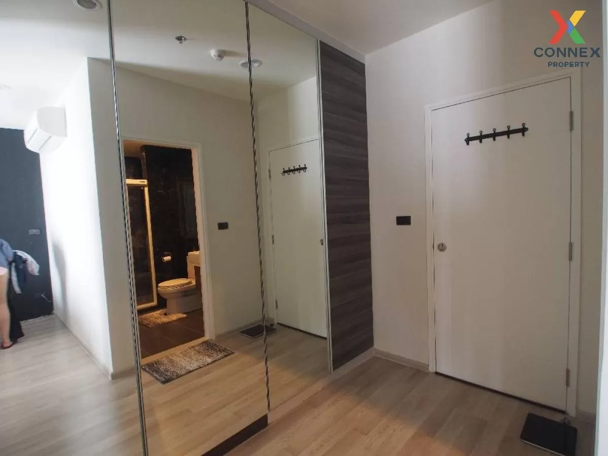 ขายคอนโด  เซ็นทริค รัชดา - ห้วยขวาง ดูเพล็กซ์ MRT-ห้วยขวาง ห้วยขว