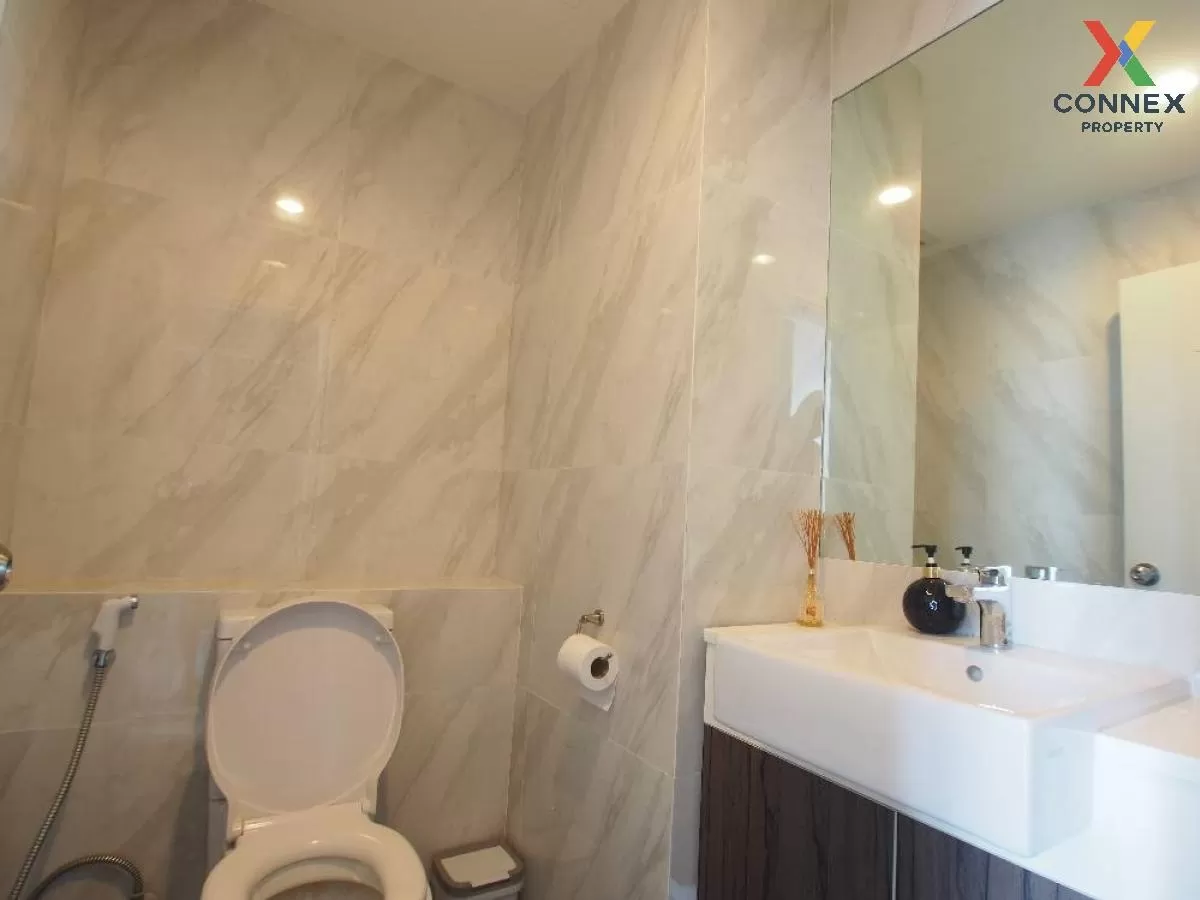 ขายคอนโด  เซ็นทริค รัชดา - ห้วยขวาง ดูเพล็กซ์ MRT-ห้วยขวาง ห้วยขว