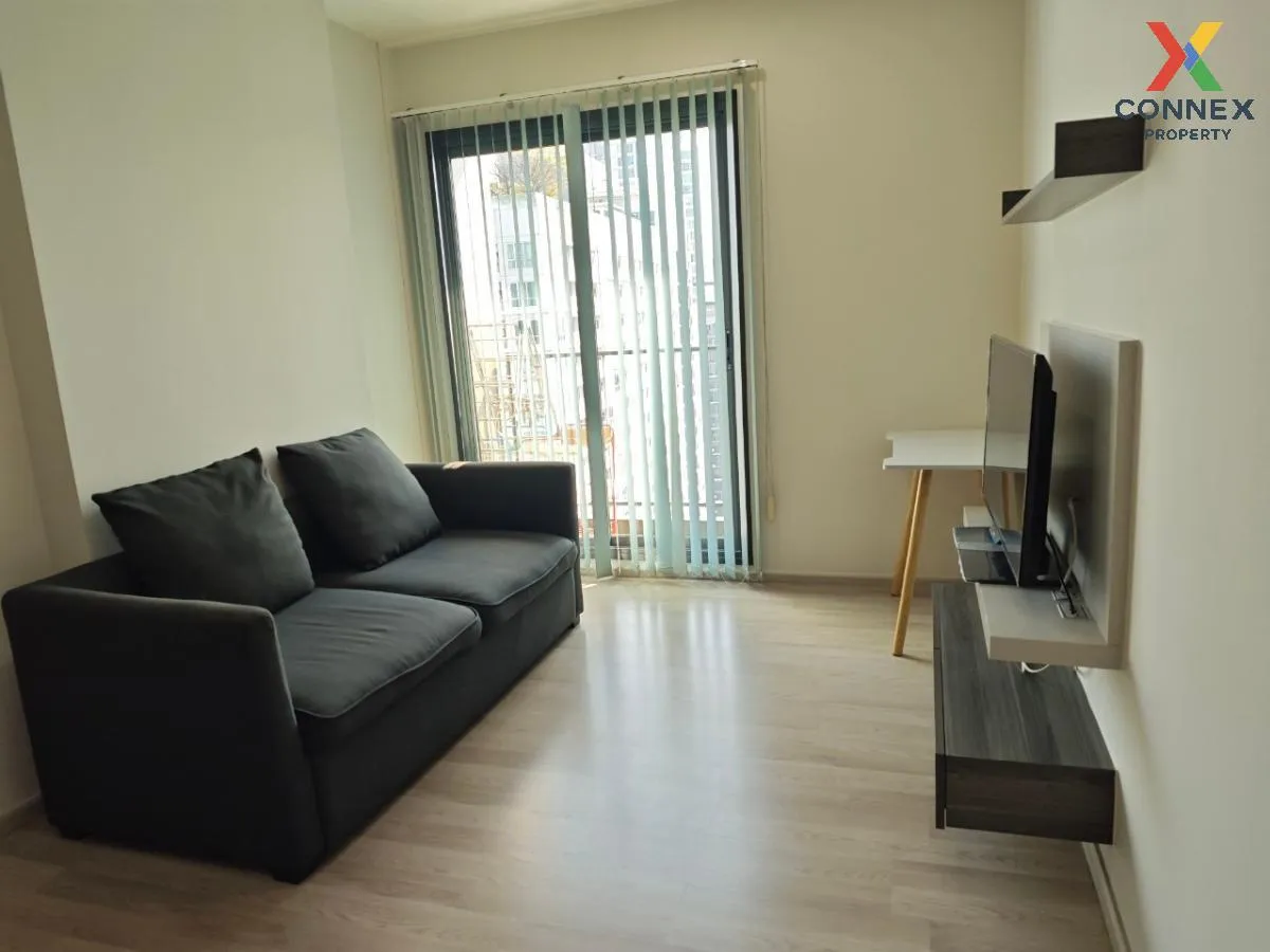 เช่าคอนโด  เซ็นทริค รัชดา - ห้วยขวาง MRT-ห้วยขวาง ห้วยขวาง เขต ห้ เช่าคอนโด  เซ็นทริค รัชดา - ห้วยขวาง MRT-ห้วยขวาง ห้วยขวาง เขต ห้ 1