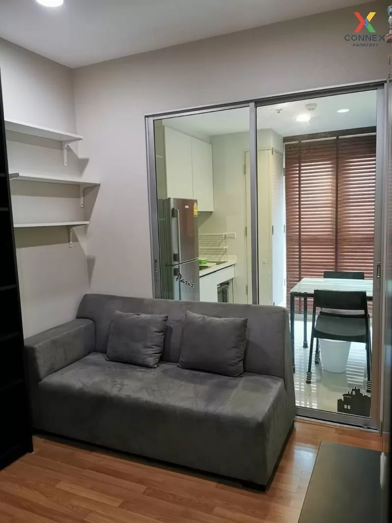 FOR RENT condo , Centric Ratchada - Suthisan , MRT-Sutthisan , Su 1