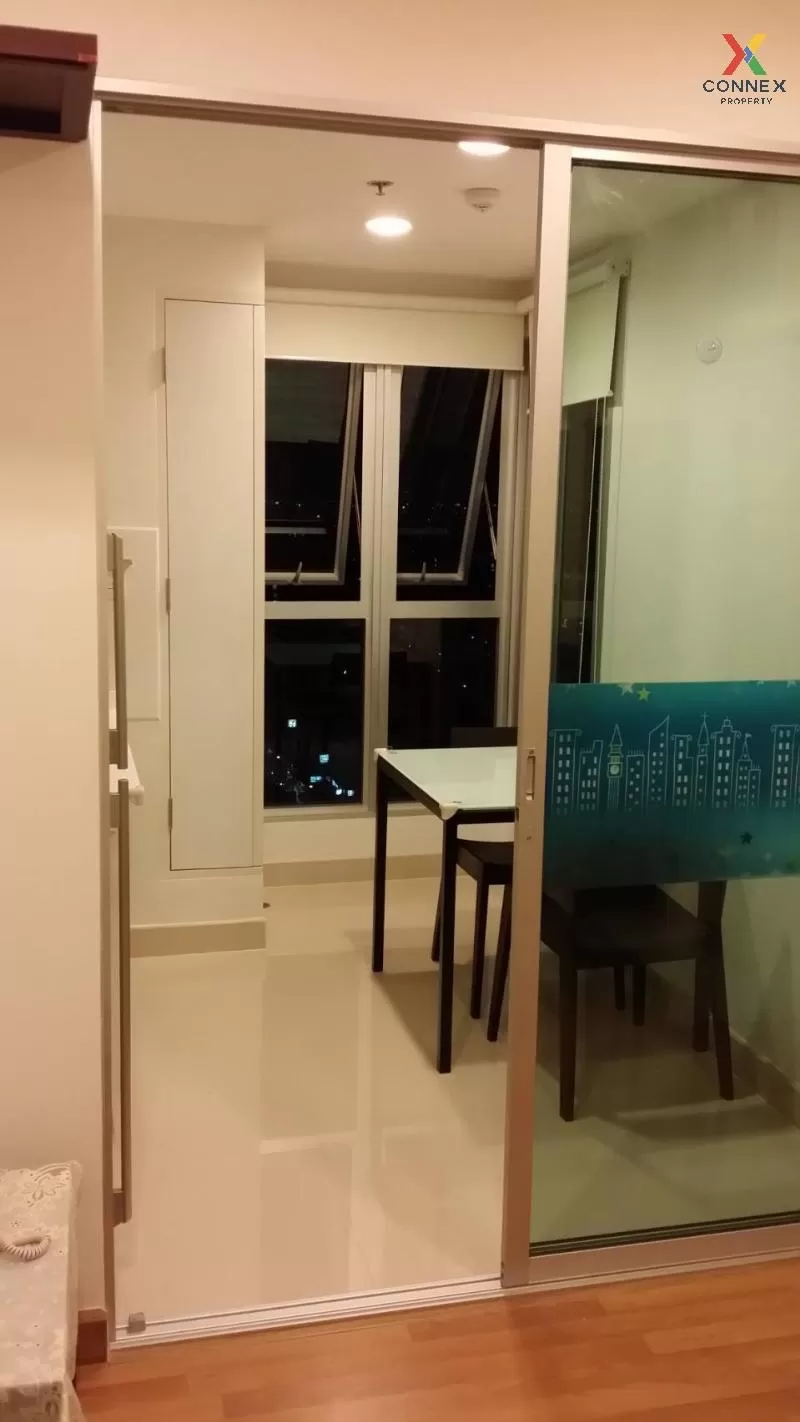 FOR RENT condo , Centric Ratchada - Suthisan , MRT-Sutthisan , Su 2