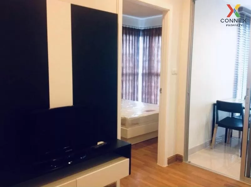 เช่าคอนโด  เซ็นทริค รัชดา - สุทธิสาร MRT-สุทธิสาร สุทธิสาร เขต ดิ 3