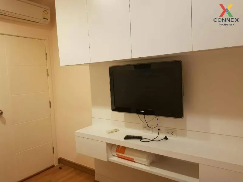 เช่าคอนโด  เซ็นทริค รัชดา - สุทธิสาร ชั้นสูง MRT-สุทธิสาร สุทธิสา