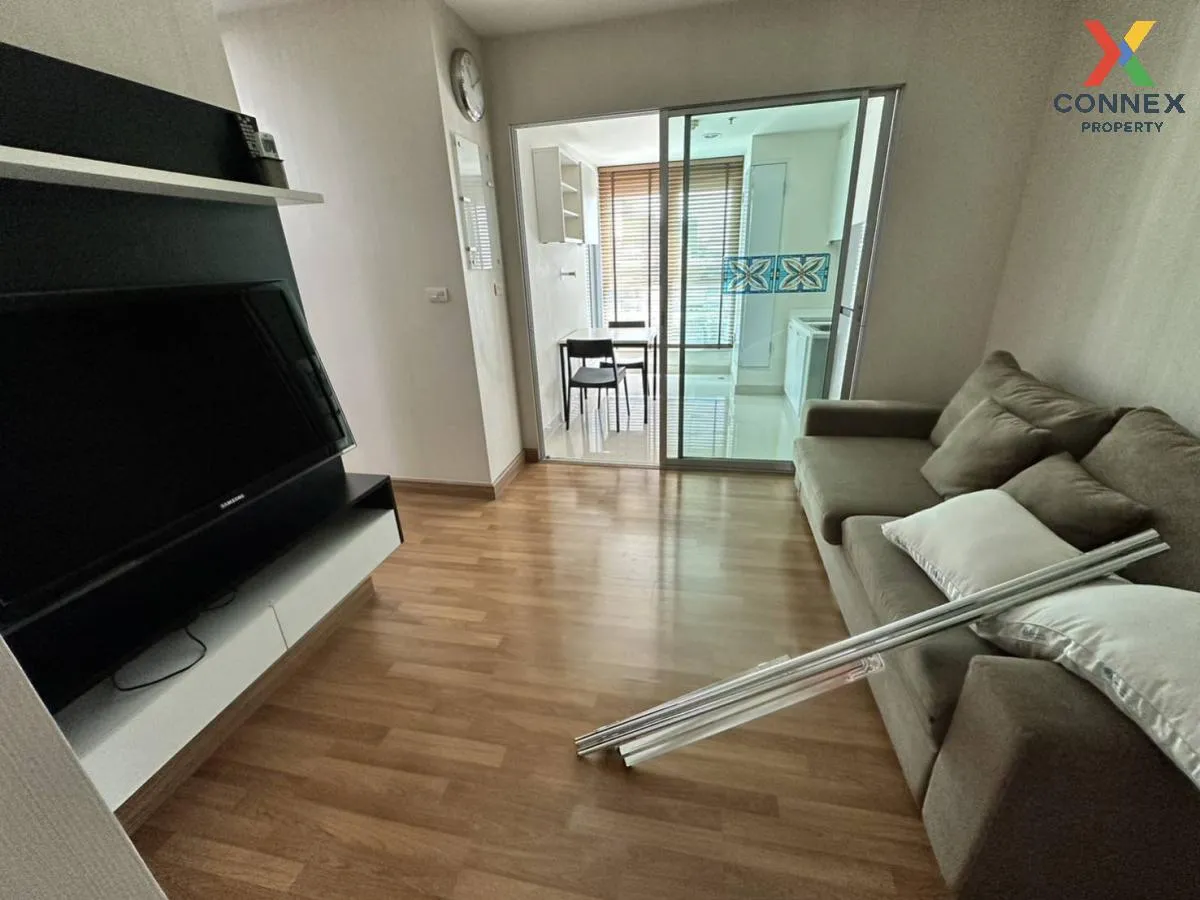 For Rent Condo , Centric Ratchada - Suthisan , MRT-Sutthisan , Su For Rent Condo , Centric Ratchada - Suthisan , MRT-Sutthisan , Su 1