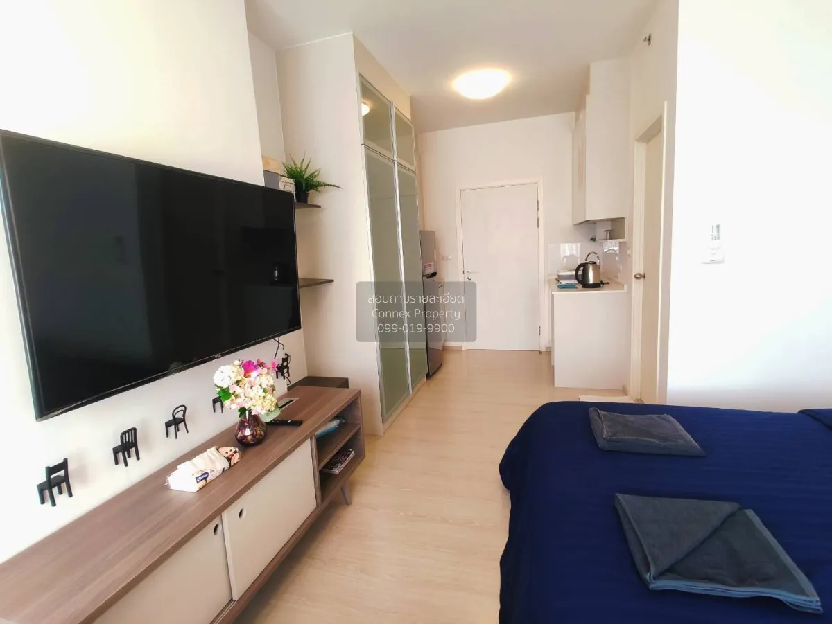 ขายคอนโด  แชปเตอร์ วัน อีโค รัชดา - ห้วยขวาง MRT-ห้วยขวาง ห้วยขวา 2