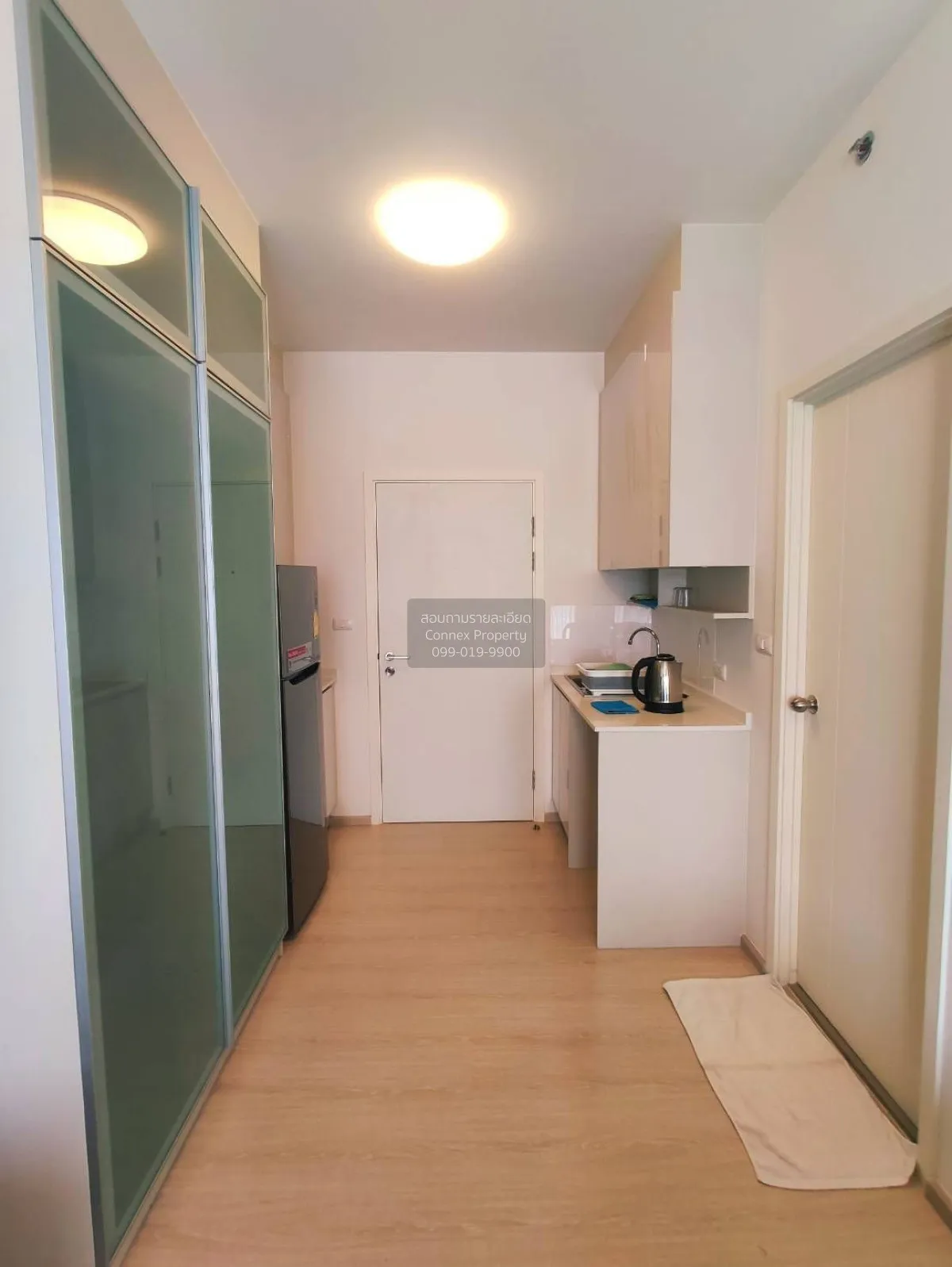 ขายคอนโด  แชปเตอร์ วัน อีโค รัชดา - ห้วยขวาง MRT-ห้วยขวาง ห้วยขวา