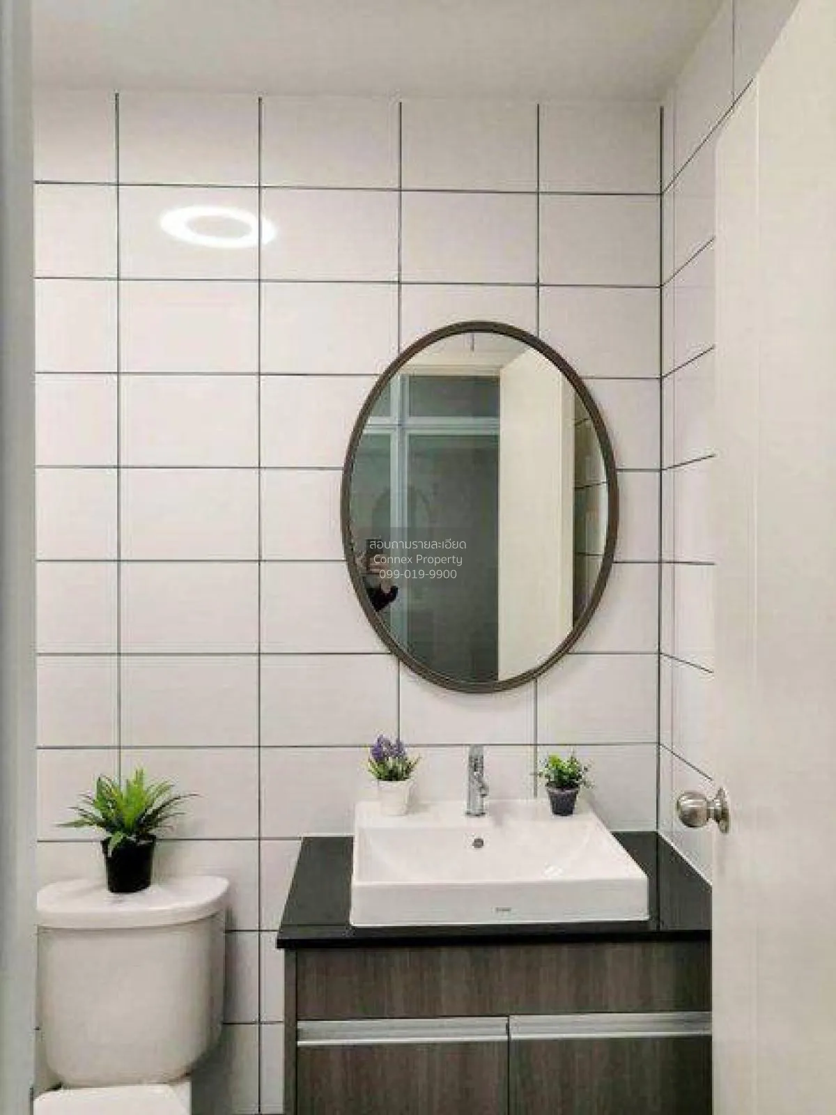 FOR RENT condo , Chapter One Eco Ratchada Huaikhwang , MRT-Huai K