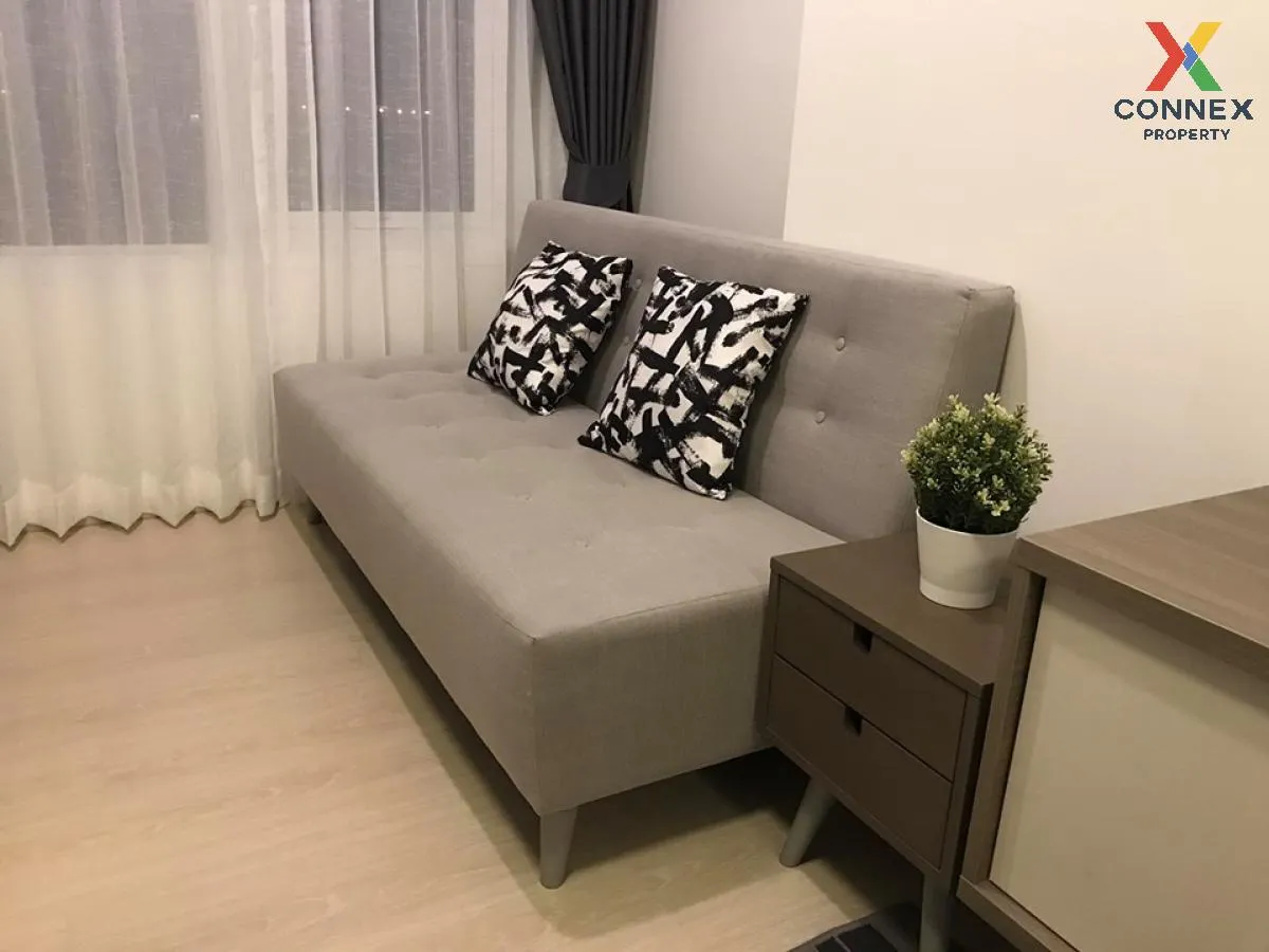 เช่าคอนโด  แชปเตอร์ วัน อีโค รัชดา - ห้วยขวาง MRT-ห้วยขวาง ห้วยขว 4