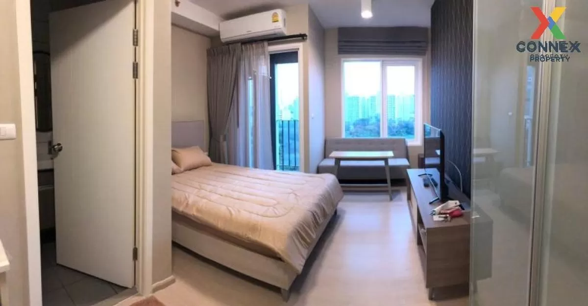 ขายคอนโด  แชปเตอร์ วัน อีโค รัชดา - ห้วยขวาง MRT-ห้วยขวาง ห้วยขวา