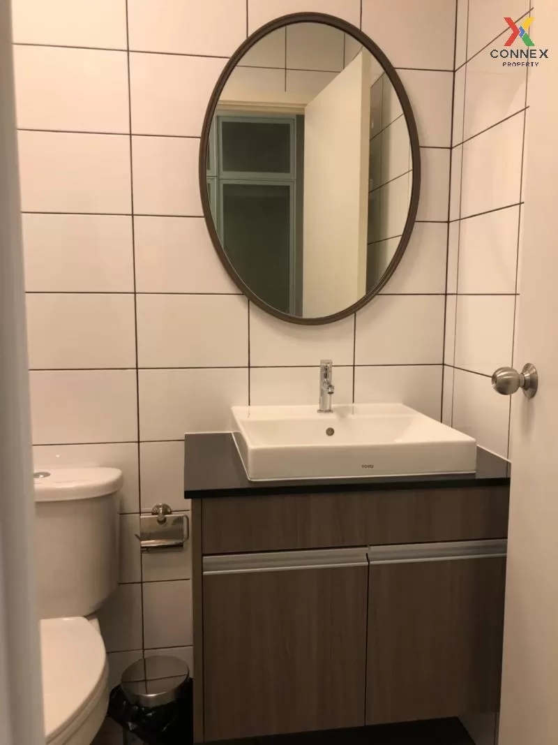 เช่าคอนโด  แชปเตอร์ วัน อีโค รัชดา - ห้วยขวาง MRT-ห้วยขวาง ห้วยขว