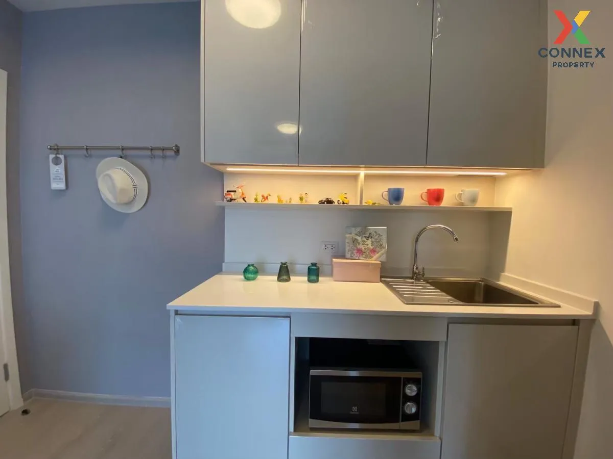 เช่าคอนโด  แชปเตอร์ วัน อีโค รัชดา - ห้วยขวาง MRT-ห้วยขวาง ห้วยขว