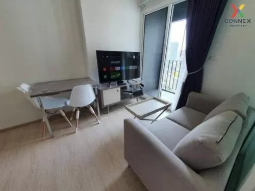 เช่าคอนโด  แชปเตอร์ วัน อีโค รัชดา - ห้วยขวาง MRT-ห้วยขวาง ห้วยขวาง เขต ห้วยขวาง กรุงเทพ CX-36217