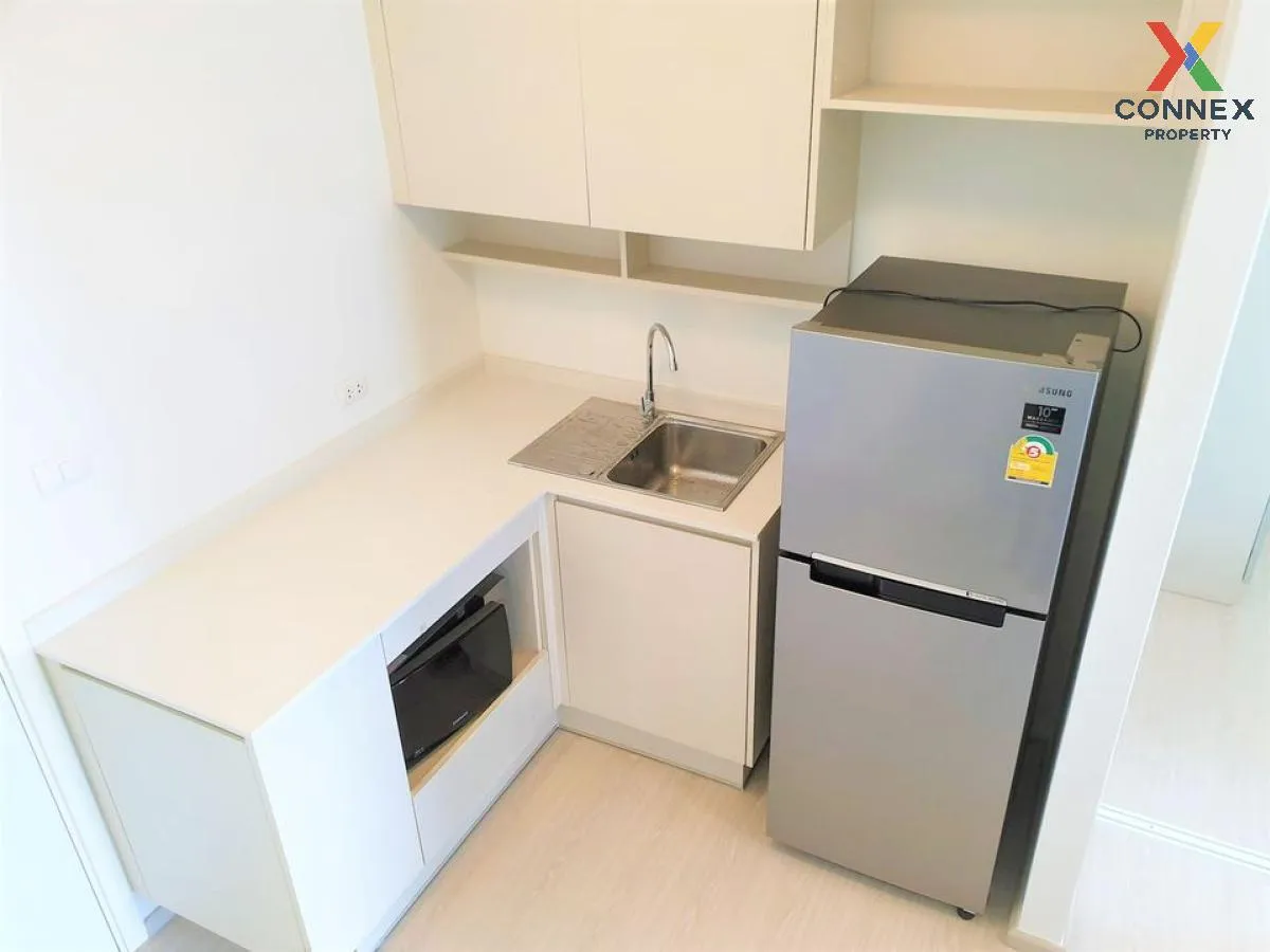 เช่าคอนโด  แชปเตอร์ วัน อีโค รัชดา - ห้วยขวาง MRT-ห้วยขวาง ห้วยขว