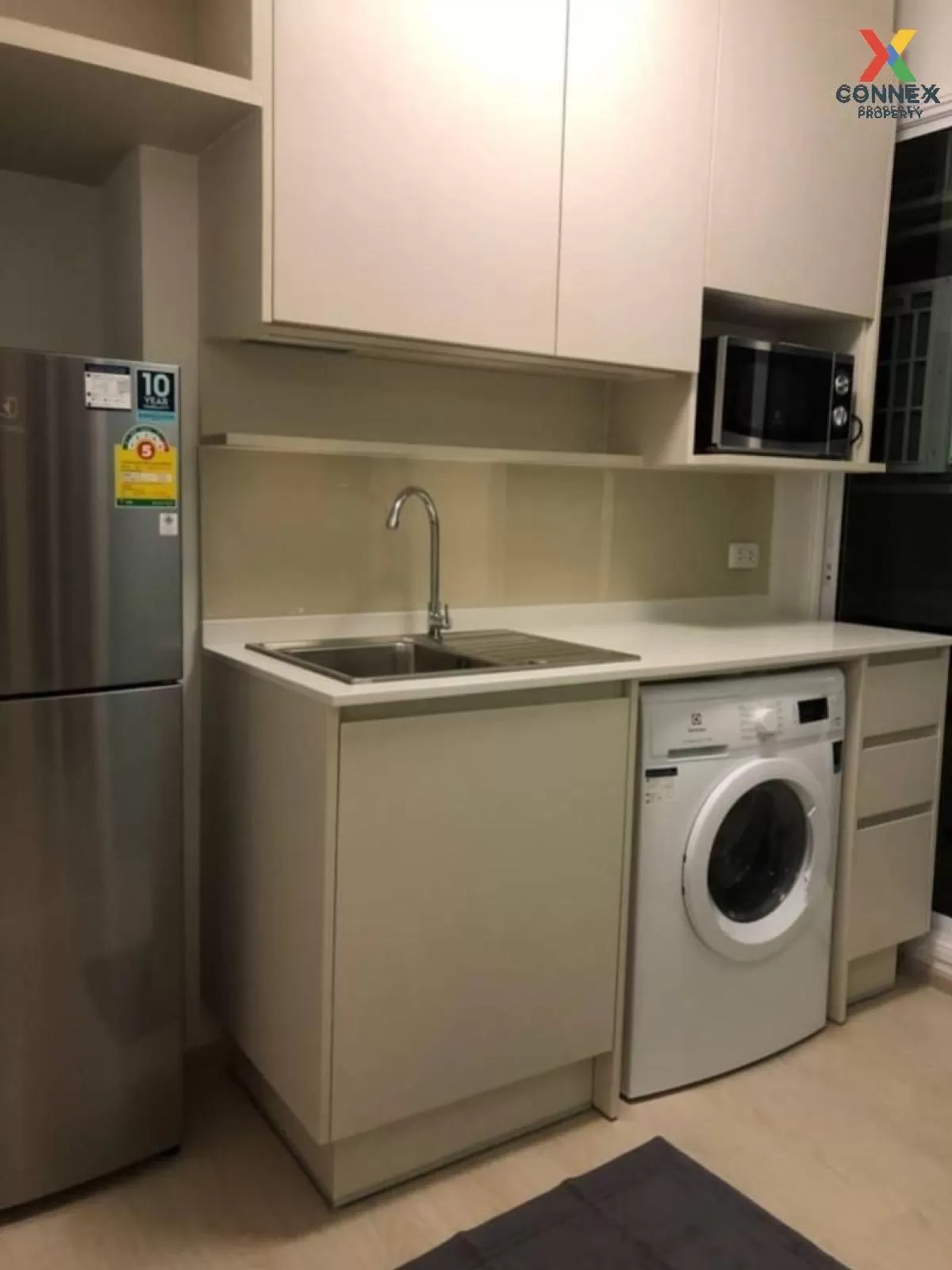 ขายคอนโด  แชปเตอร์ วัน อีโค รัชดา - ห้วยขวาง MRT-ห้วยขวาง ห้วยขวา 4