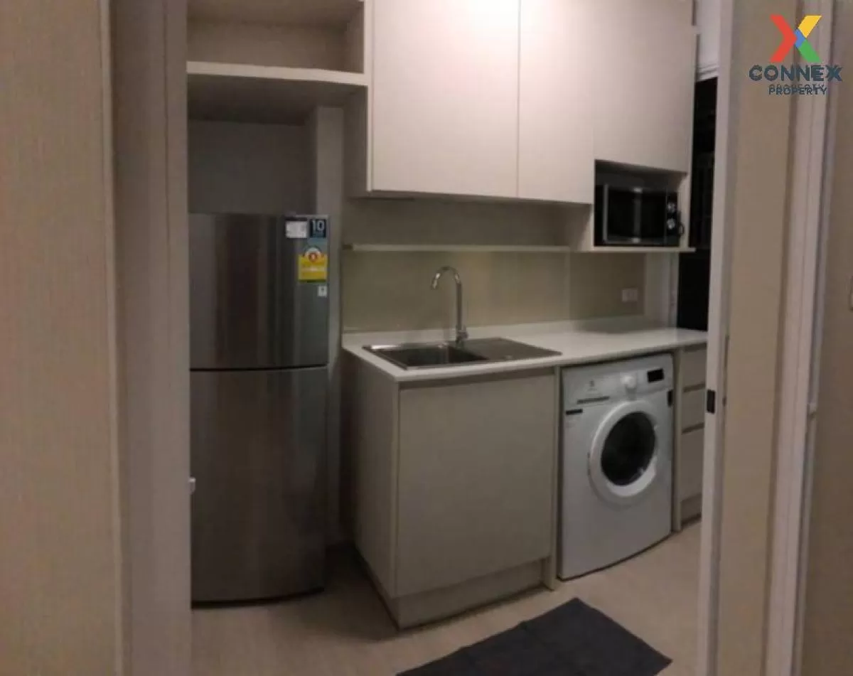 ขายคอนโด  แชปเตอร์ วัน อีโค รัชดา - ห้วยขวาง MRT-ห้วยขวาง ห้วยขวา