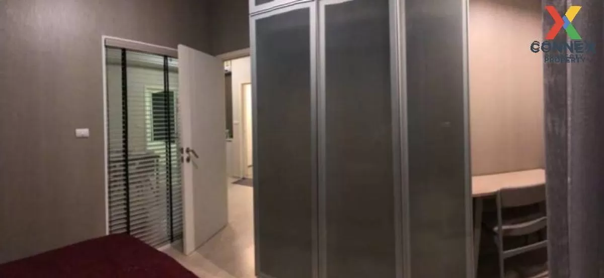 ขายคอนโด  แชปเตอร์ วัน อีโค รัชดา - ห้วยขวาง MRT-ห้วยขวาง ห้วยขวา