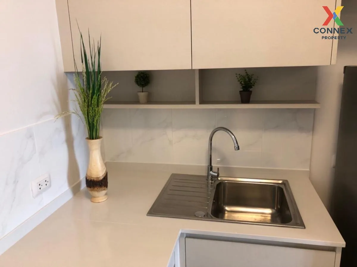 เช่าคอนโด  แชปเตอร์ วัน อีโค รัชดา - ห้วยขวาง MRT-ห้วยขวาง ห้วยขว