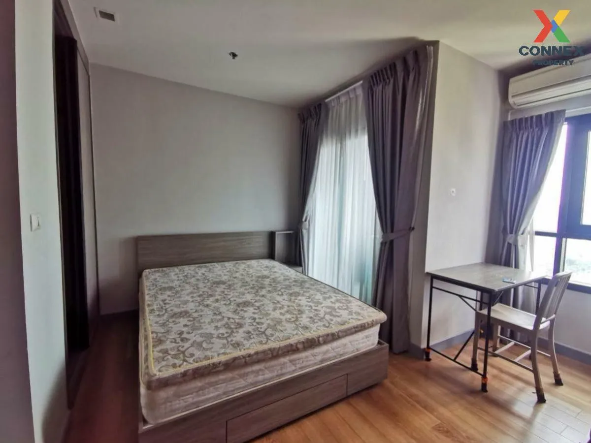 เช่าคอนโด  แชปเตอร์ วัน มิดทาวน์ ลาดพร้าว24 BTS-ห้าแยกลาดพร้าว จอ