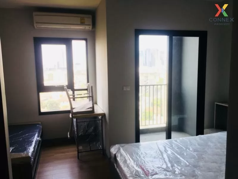 ขายคอนโด  แชปเตอร์ วัน มิดทาวน์ ลาดพร้าว24 BTS-ห้าแยกลาดพร้าว จอม 2