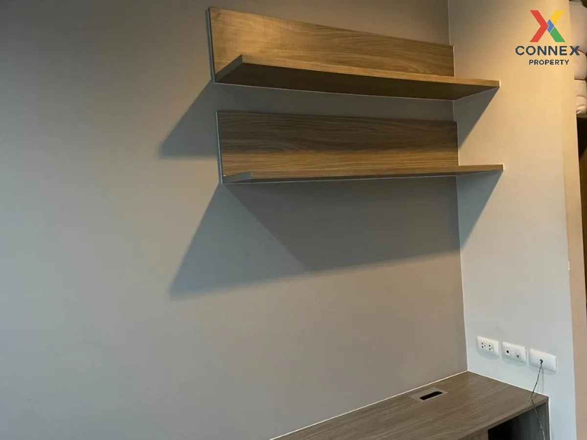 เช่าคอนโด  แชปเตอร์ วัน มิดทาวน์ ลาดพร้าว24 BTS-ห้าแยกลาดพร้าว จอ 2