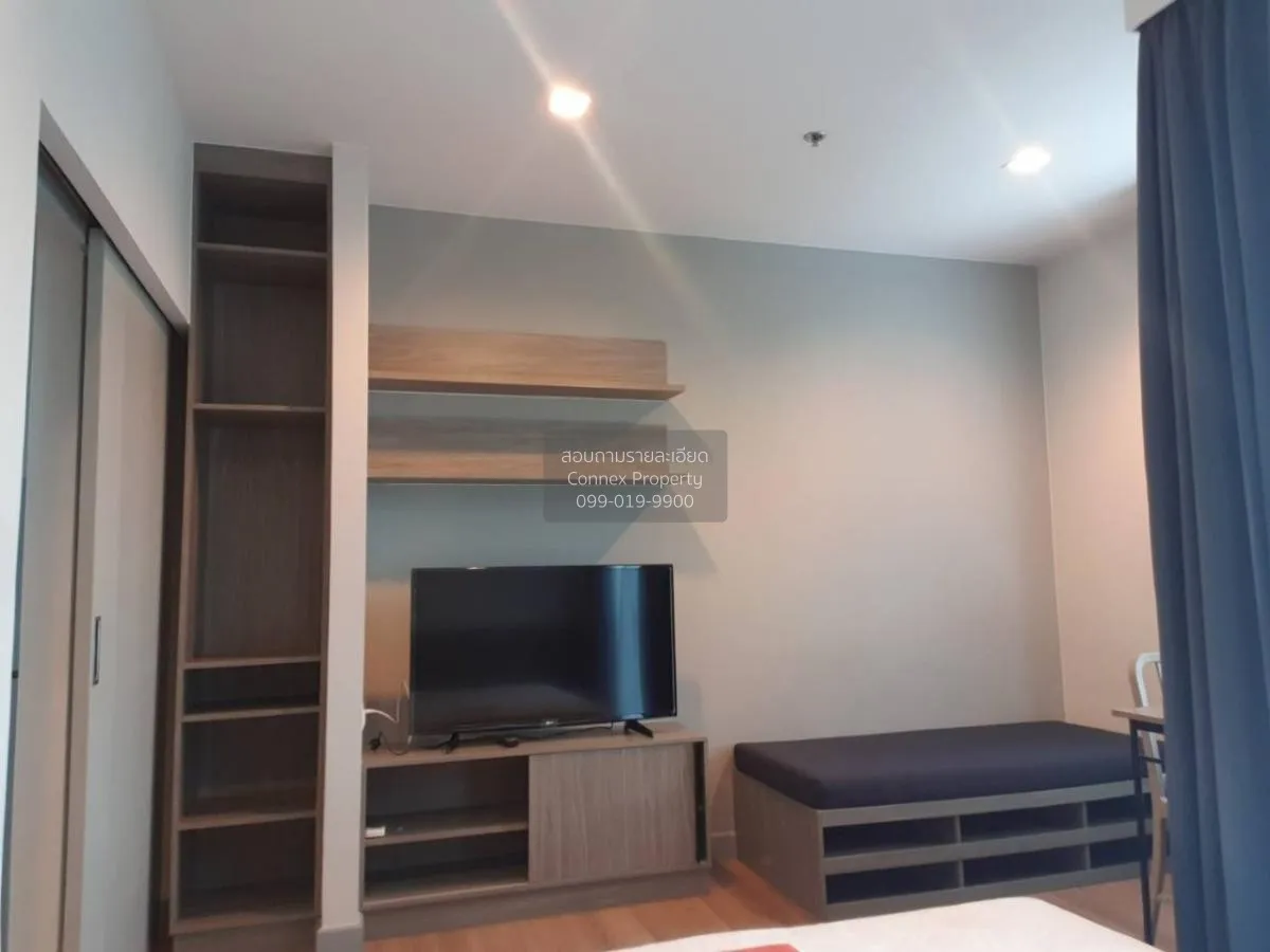 เช่าคอนโด  แชปเตอร์ วัน มิดทาวน์ ลาดพร้าว24 BTS-ห้าแยกลาดพร้าว จอ 3