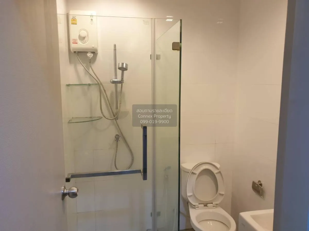 เช่าคอนโด  แชปเตอร์ วัน มิดทาวน์ ลาดพร้าว24 BTS-ห้าแยกลาดพร้าว จอ