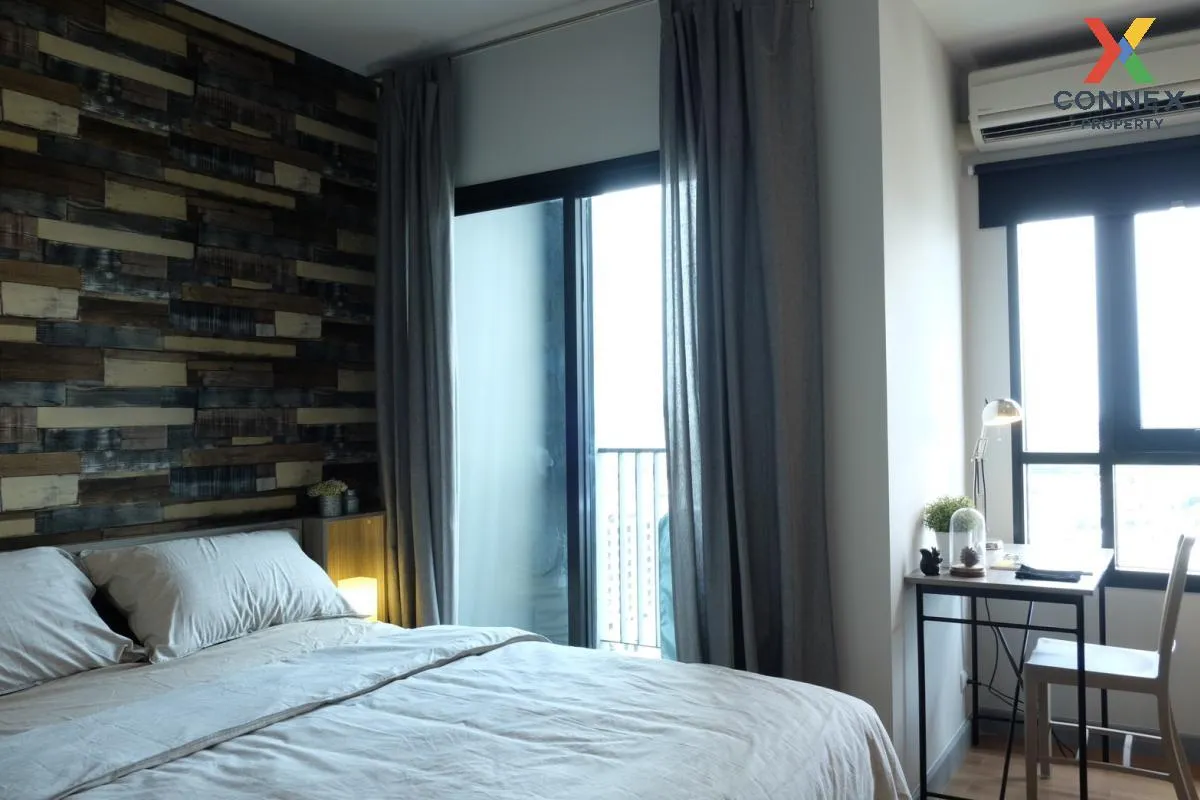 เช่าคอนโด  แชปเตอร์ วัน มิดทาวน์ ลาดพร้าว24 BTS-ห้าแยกลาดพร้าว จอ