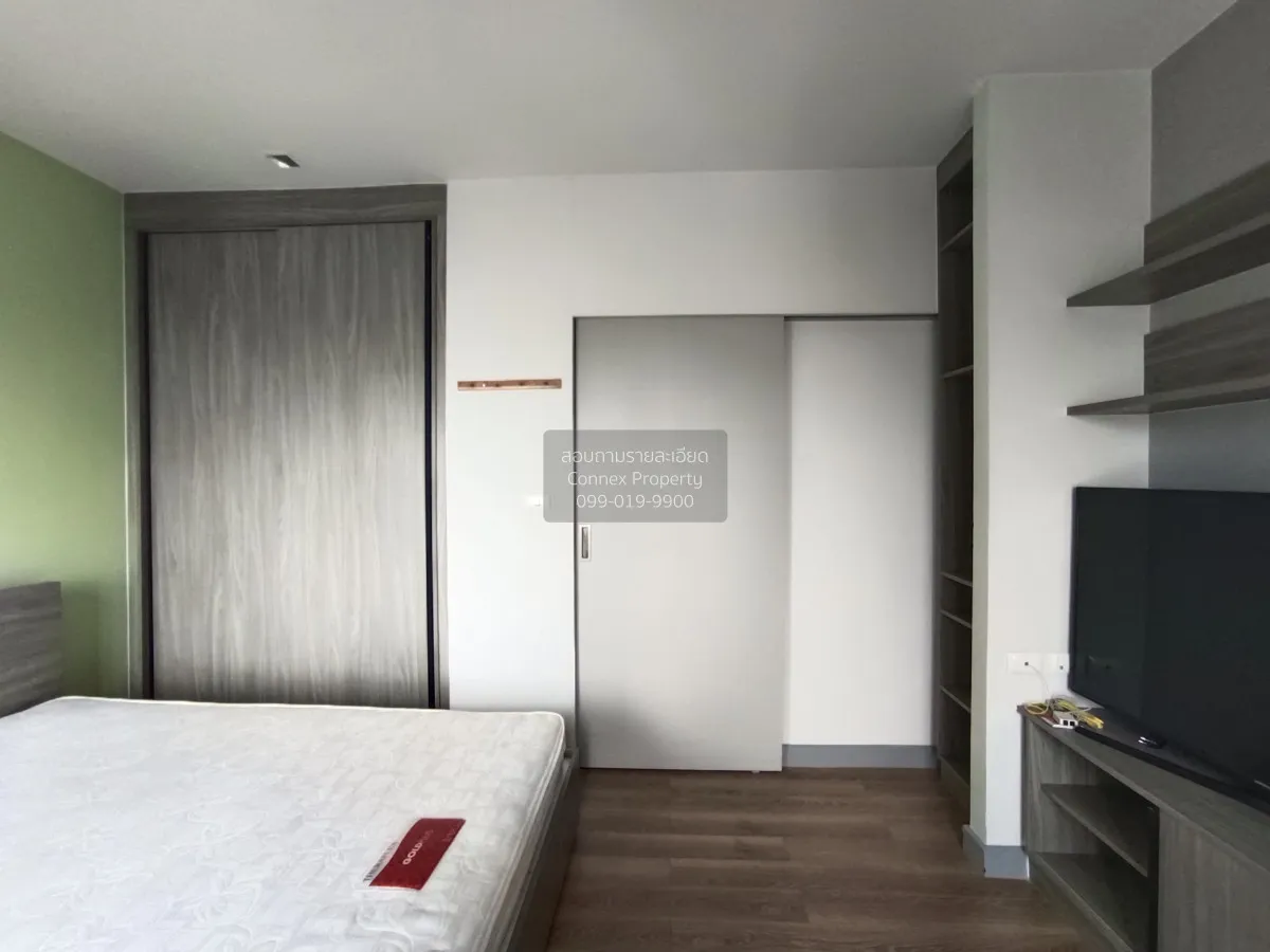 เช่าคอนโด  แชปเตอร์ วัน มิดทาวน์ ลาดพร้าว24 BTS-ห้าแยกลาดพร้าว จอ 3