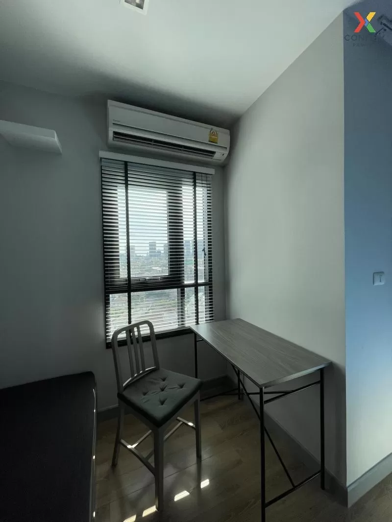 ขายคอนโด  แชปเตอร์ วัน มิดทาวน์ ลาดพร้าว24 BTS-ห้าแยกลาดพร้าว จอม ขายคอนโด  แชปเตอร์ วัน มิดทาวน์ ลาดพร้าว24 BTS-ห้าแยกลาดพร้าว จอม