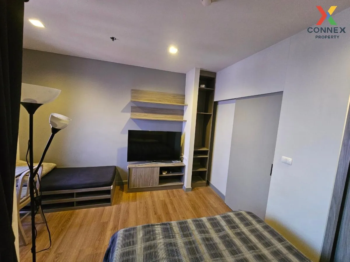 เช่าคอนโด  แชปเตอร์ วัน มิดทาวน์ ลาดพร้าว24 BTS-ห้าแยกลาดพร้าว จอ 4