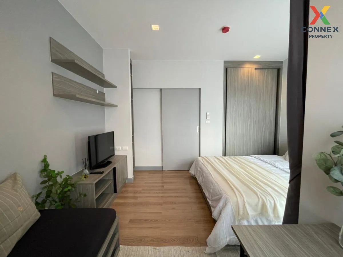 ขายคอนโด  แชปเตอร์ วัน มิดทาวน์ ลาดพร้าว24 BTS-ห้าแยกลาดพร้าว จอม ขายคอนโด  แชปเตอร์ วัน มิดทาวน์ ลาดพร้าว24 BTS-ห้าแยกลาดพร้าว จอม