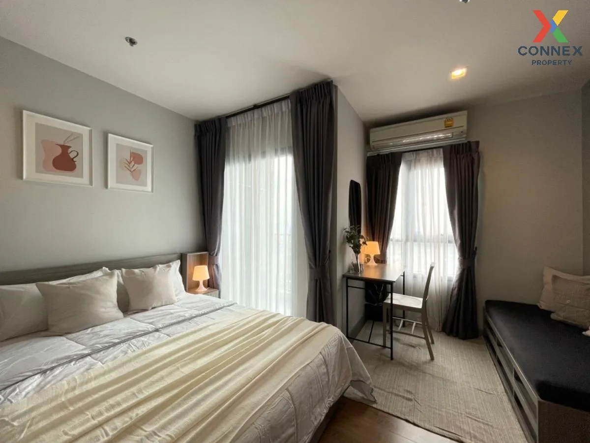 ขายคอนโด  แชปเตอร์ วัน มิดทาวน์ ลาดพร้าว24 BTS-ห้าแยกลาดพร้าว จอม ขายคอนโด  แชปเตอร์ วัน มิดทาวน์ ลาดพร้าว24 BTS-ห้าแยกลาดพร้าว จอม