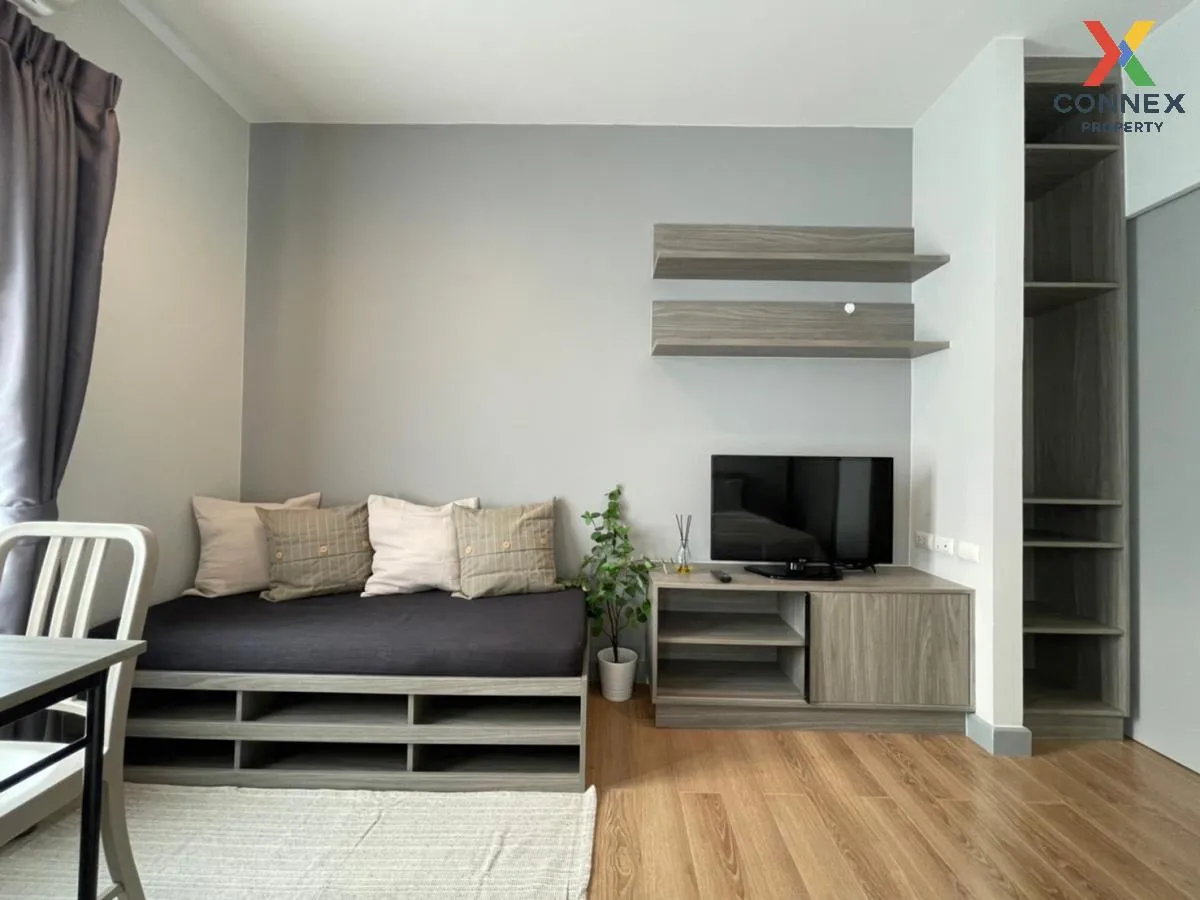 เช่าคอนโด  แชปเตอร์ วัน มิดทาวน์ ลาดพร้าว24 BTS-ห้าแยกลาดพร้าว จอ 2