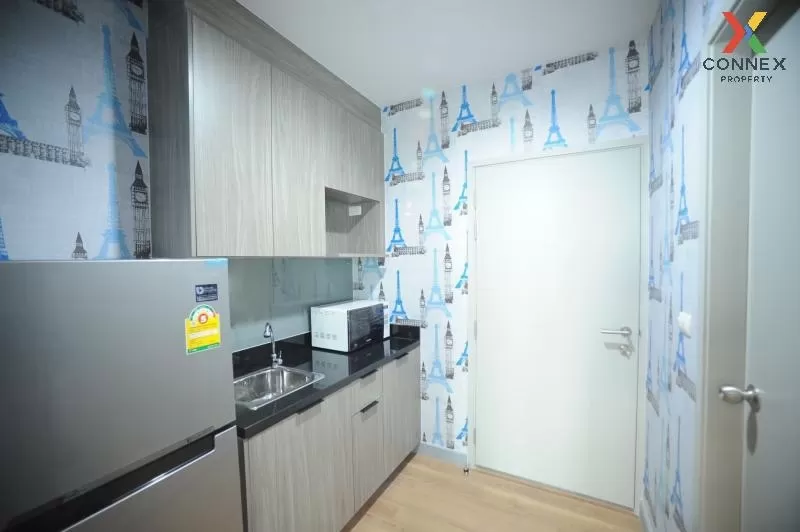 เช่าคอนโด  แชปเตอร์ วัน มิดทาวน์ ลาดพร้าว24 BTS-ห้าแยกลาดพร้าว จอ 3