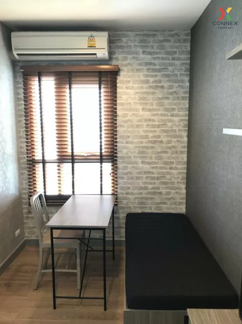 ขายคอนโด  แชปเตอร์ วัน มิดทาวน์ ลาดพร้าว24 BTS-ห้าแยกลาดพร้าว จอม ขายคอนโด  แชปเตอร์ วัน มิดทาวน์ ลาดพร้าว24 BTS-ห้าแยกลาดพร้าว จอม 3