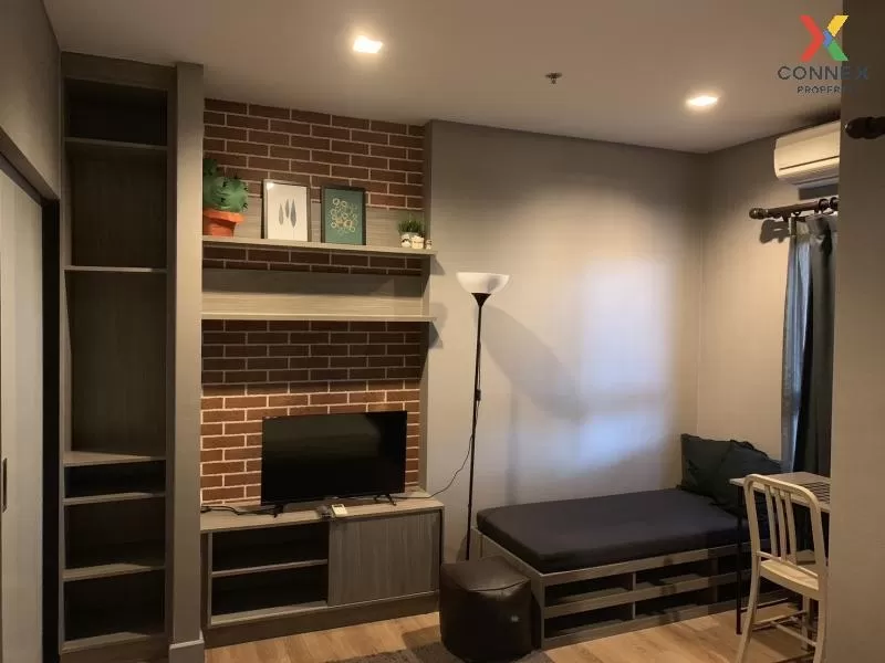 ขายคอนโด  แชปเตอร์ วัน มิดทาวน์ ลาดพร้าว24 BTS-ห้าแยกลาดพร้าว จอม ขายคอนโด  แชปเตอร์ วัน มิดทาวน์ ลาดพร้าว24 BTS-ห้าแยกลาดพร้าว จอม 1