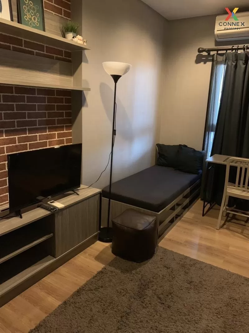 ขายคอนโด  แชปเตอร์ วัน มิดทาวน์ ลาดพร้าว24 BTS-ห้าแยกลาดพร้าว จอม ขายคอนโด  แชปเตอร์ วัน มิดทาวน์ ลาดพร้าว24 BTS-ห้าแยกลาดพร้าว จอม 2