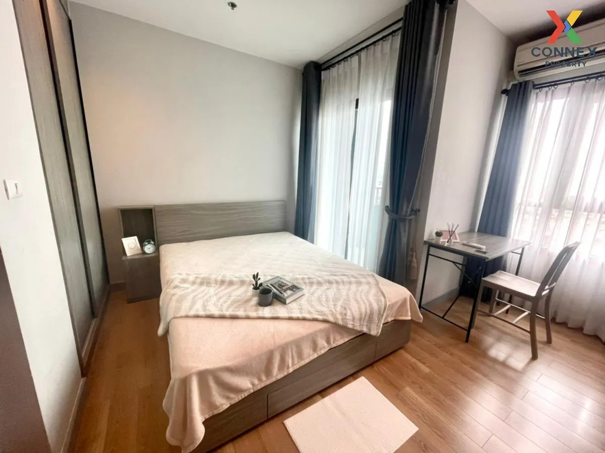 เช่าคอนโด  แชปเตอร์ วัน มิดทาวน์ ลาดพร้าว24 BTS-ห้าแยกลาดพร้าว จอ 3