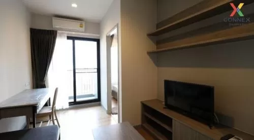 FOR SALE condo , Chapter One Midtown Ladprao 24 , BTS-Ha Yaek Lat Phrao , Chomphon , Chatuchak , Bangkok , CX-36406