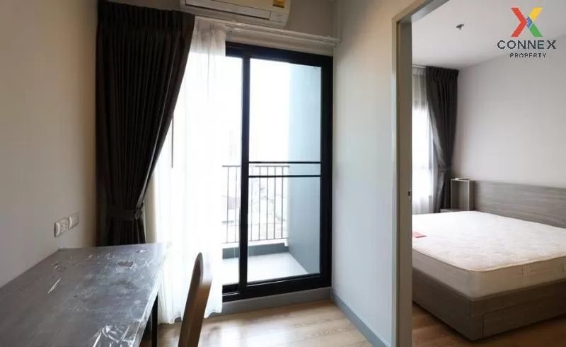 เช่าคอนโด  แชปเตอร์ วัน มิดทาวน์ ลาดพร้าว24 BTS-ห้าแยกลาดพร้าว จอ