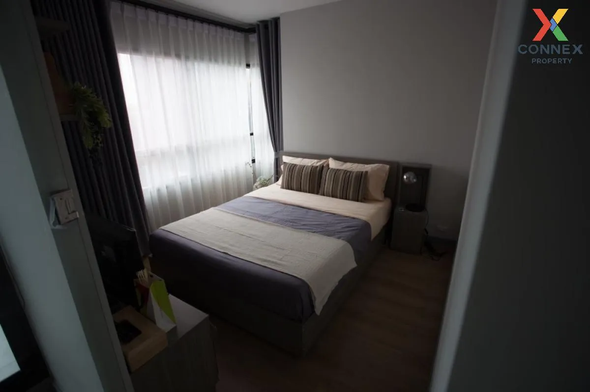 ขายคอนโด  แชปเตอร์ วัน มิดทาวน์ ลาดพร้าว24 BTS-ห้าแยกลาดพร้าว จอม