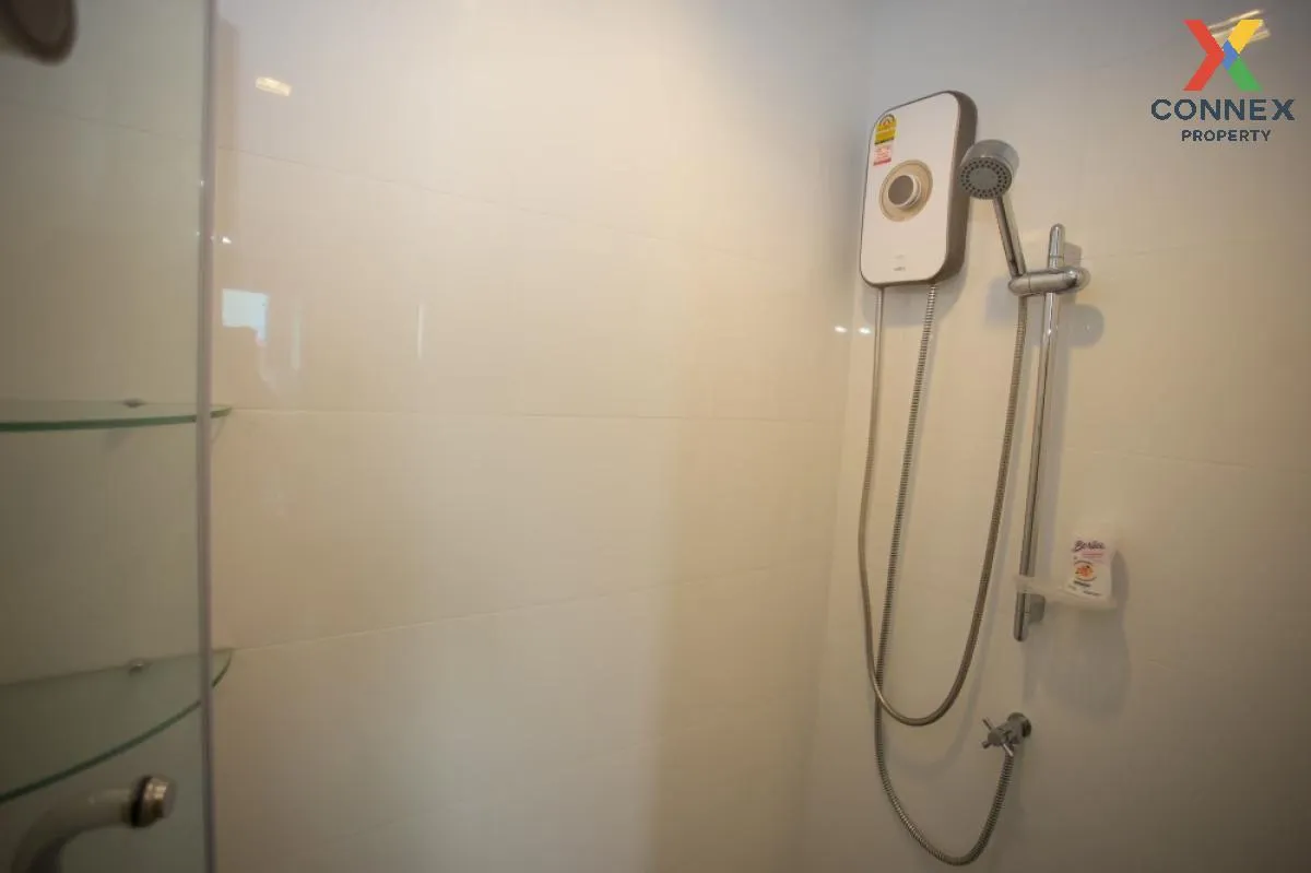 ขายคอนโด  แชปเตอร์ วัน มิดทาวน์ ลาดพร้าว24 BTS-ห้าแยกลาดพร้าว จอม