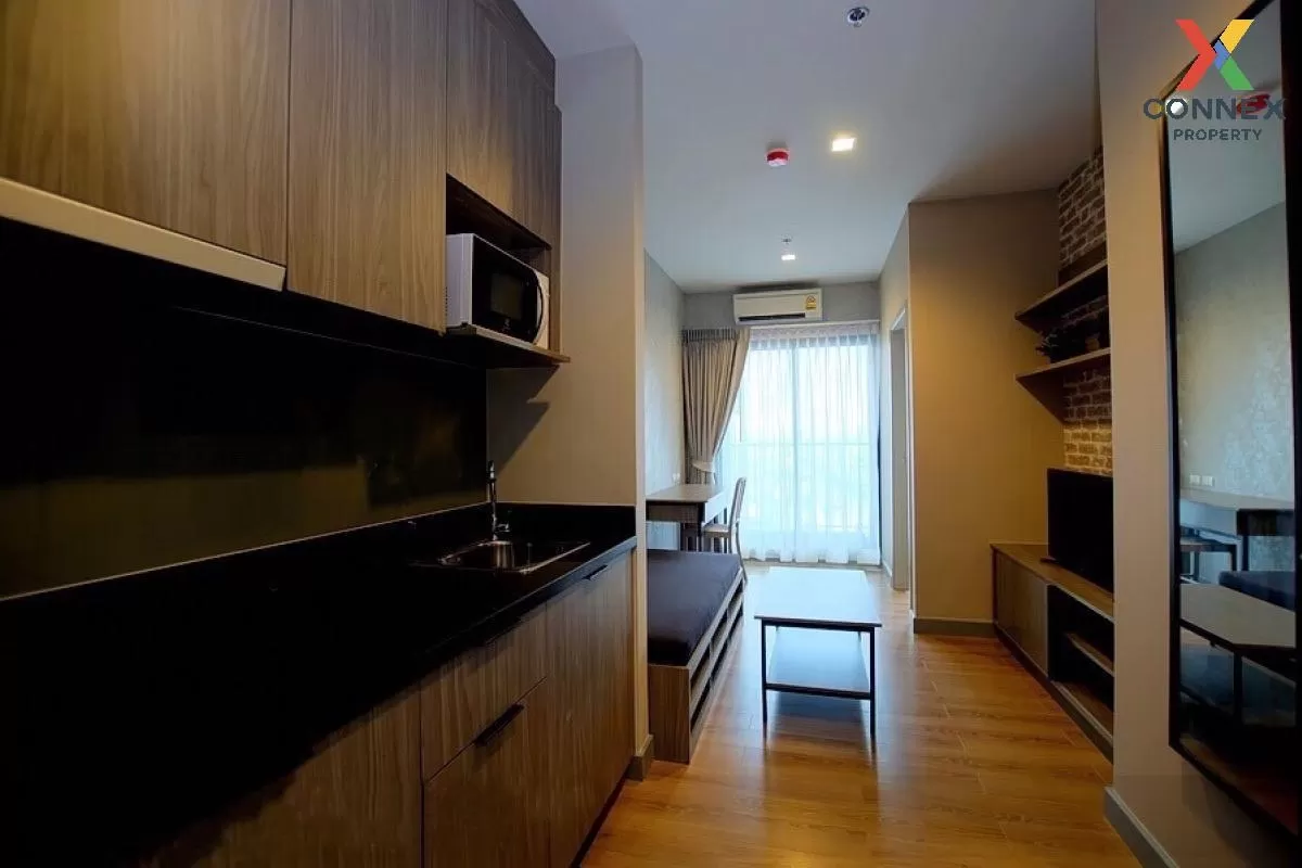 ขายคอนโด  แชปเตอร์ วัน มิดทาวน์ ลาดพร้าว24 BTS-ห้าแยกลาดพร้าว จอม 3