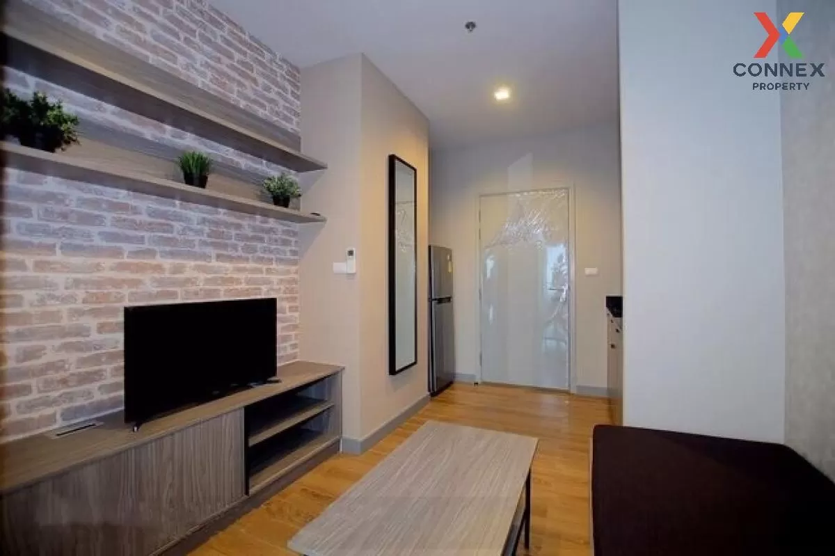 เช่าคอนโด  แชปเตอร์ วัน มิดทาวน์ ลาดพร้าว24 BTS-ห้าแยกลาดพร้าว จอ 1