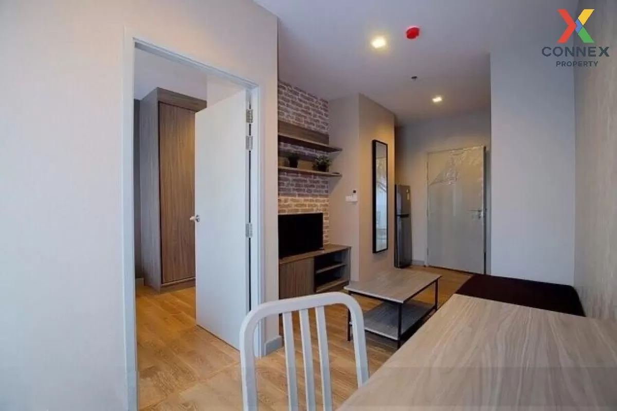 เช่าคอนโด  แชปเตอร์ วัน มิดทาวน์ ลาดพร้าว24 BTS-ห้าแยกลาดพร้าว จอ 2